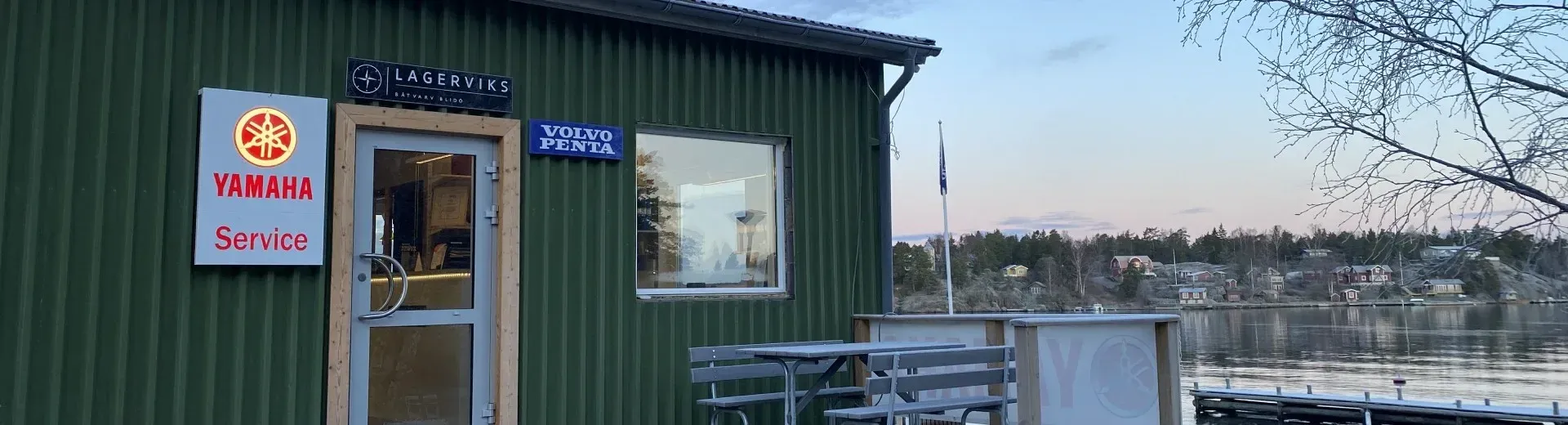 Verkstaden på Lagerviks Båtvarv